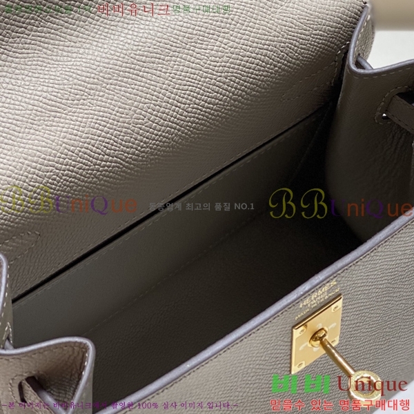 #�����޽� �̸��� 20������ HE7566712-106