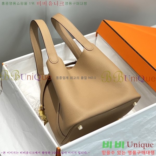  #�����޽� ����ź�� ��Ʈ�� 22 KH7344-201