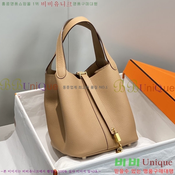  #�����޽� ����ź�� ��Ʈ�� 22 KH7344-201