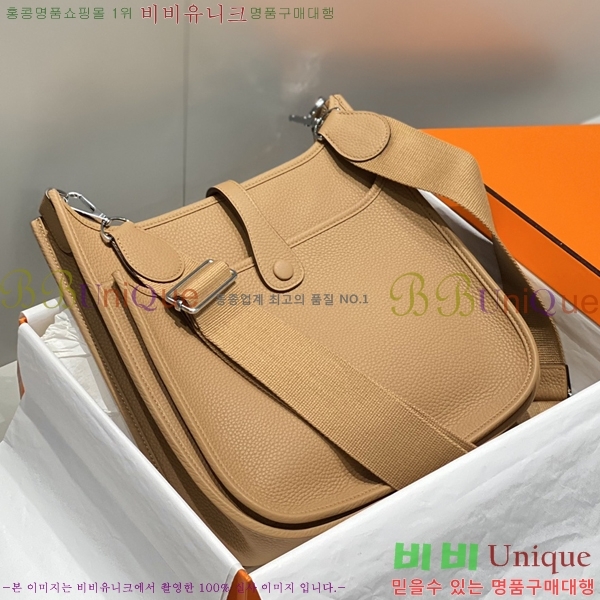 #�����޽� ������ 29 HE78139-41