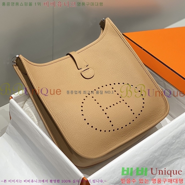 #�����޽� ������ 29 HE78139-41