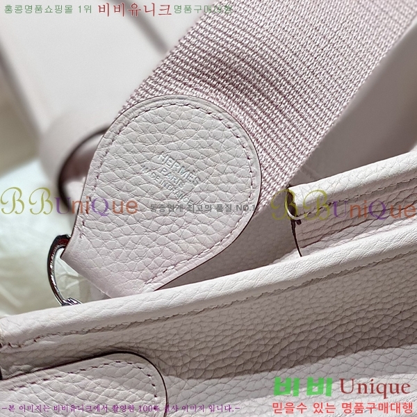 #�����޽� ������ 29 HE78139-43