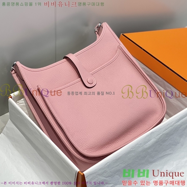 #�����޽� ������ 29 HE78139-44