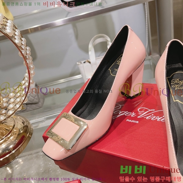 ������� ��Ŭ ������ RV99251 �� 8.5cm