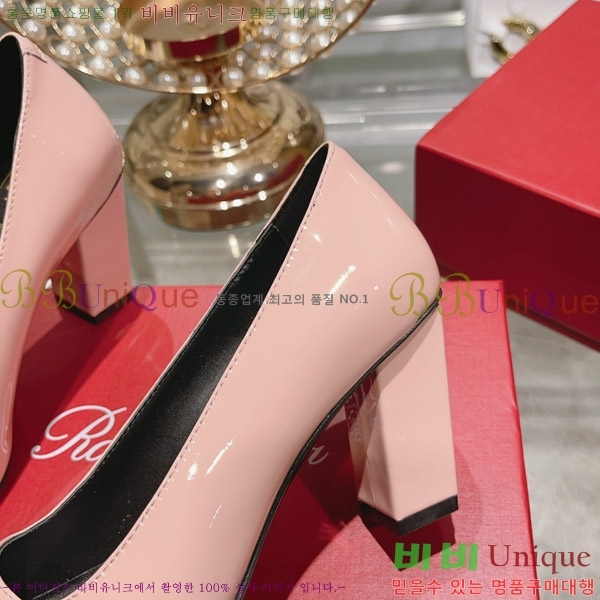 ������� ��Ŭ ������ RV99251 �� 8.5cm