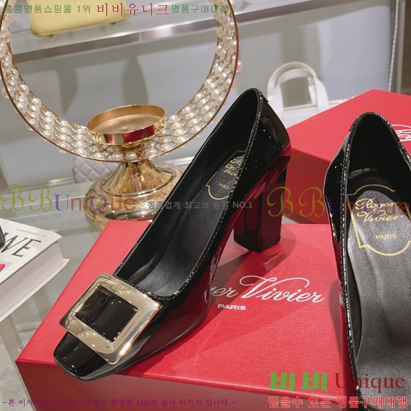 ������� ��Ŭ ������ RV99251-3 �� 8.5cm