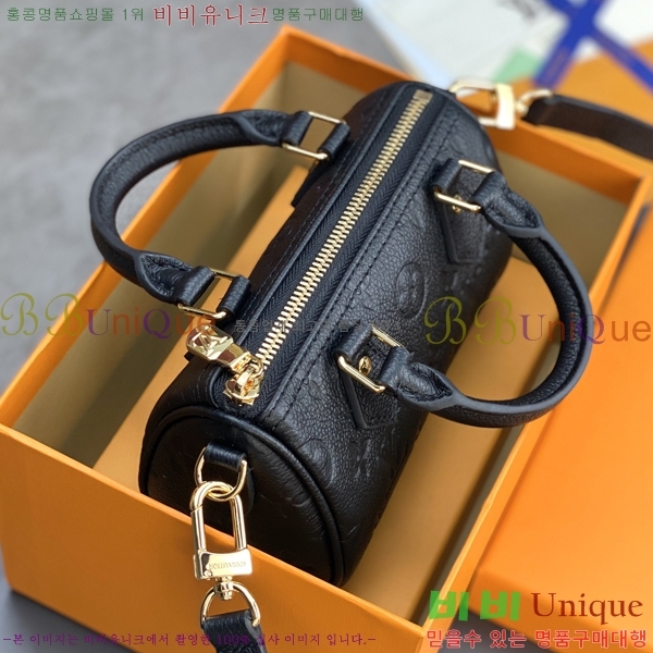 #���̺��� ���� ���ǵ� M82450-112