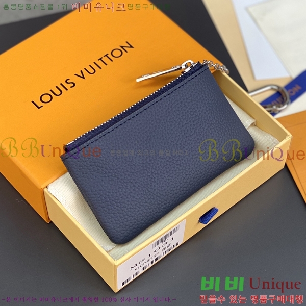 #���̺��� ����Ʈ Ŭ�� M81031-101