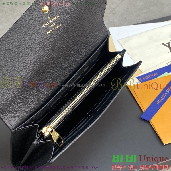 #���� ���� ��� ���� M81049-101