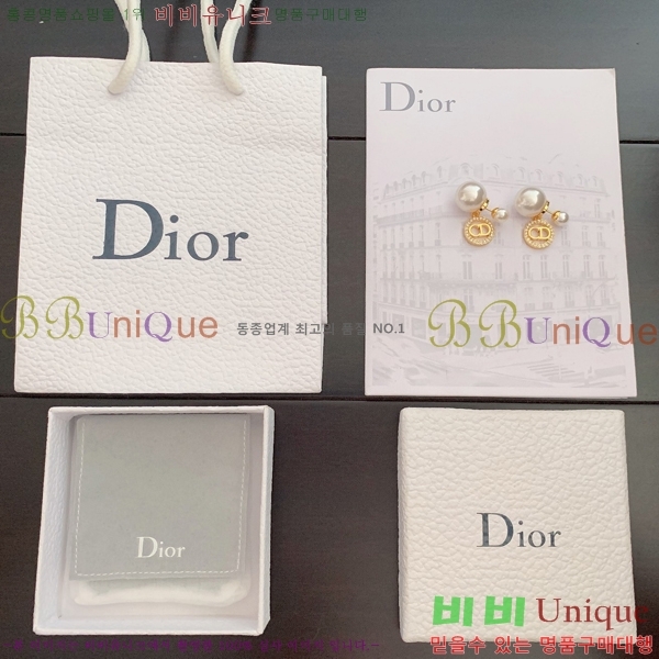 ��� Tribales �Ͱ��� 68798-3