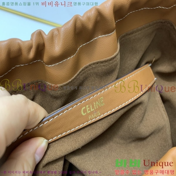 ������ ī�ٽ� ��ο콺Ʈ�� ���� ��Ʈ�� 6626-2