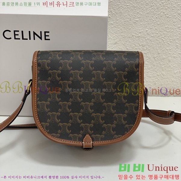 ������ Ʈ������ ���ڹ� �̵�� 125251-1 (������ũ ���� ����)