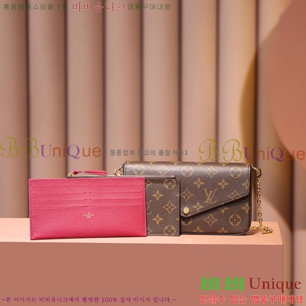 #���̺��� ����Ʈ �縮�� M61276-130