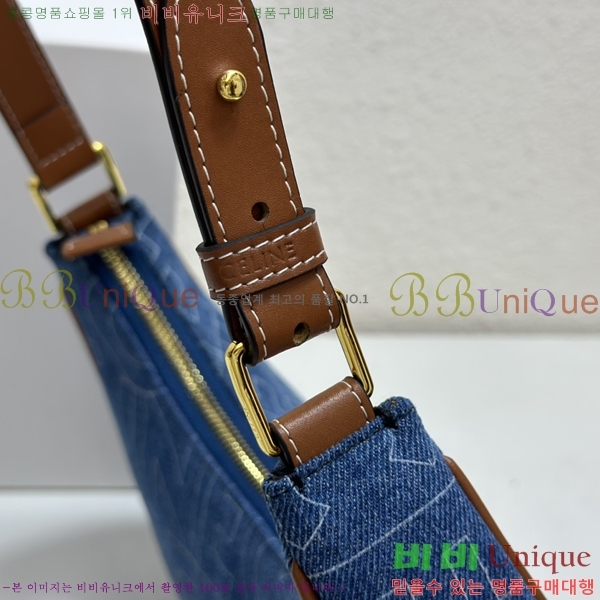 ������ Ʈ������ �ƹٹ� 26CE239652-7