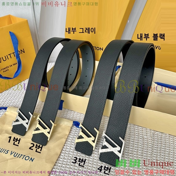 #���̺��� ���� ��Ʈ 16L2339227-2 ��4cm