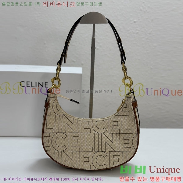 ������ Ʈ������ �ƹٹ� 26CE239652-6