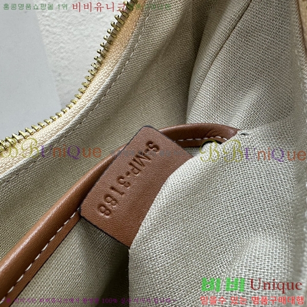 ������ Ʈ������ �ƹٹ� 26CE239652-6