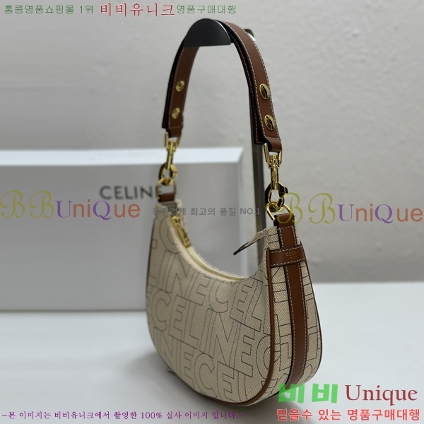 ������ Ʈ������ �ƹٹ� 26CE239652-6