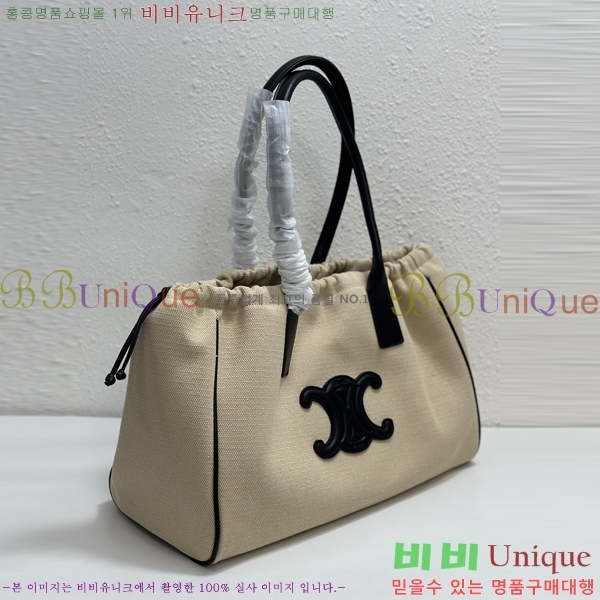 ������ ī�ٽ� ��ο콺Ʈ�� ���� ��Ʈ�� 6626-3