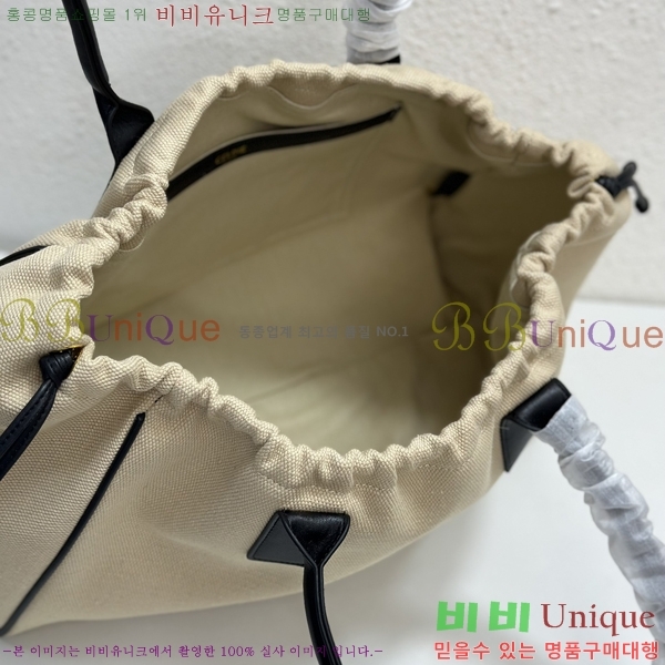 ������ ī�ٽ� ��ο콺Ʈ�� ���� ��Ʈ�� 6626-3