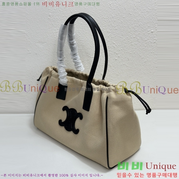 ������ ī�ٽ� ��ο콺Ʈ�� ���� ��Ʈ�� 6626-3