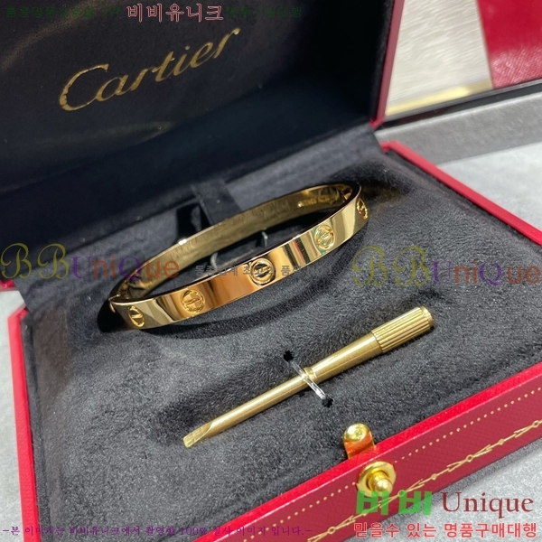 ��쿡 ���� �극�̽��� ���� 27C2391129