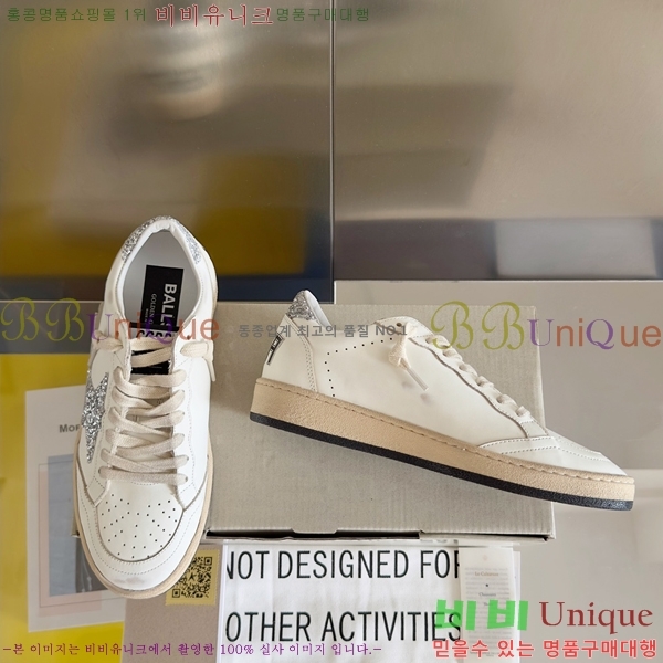 ���� ��籸�� ����Ŀ�� 32GD2391216-8