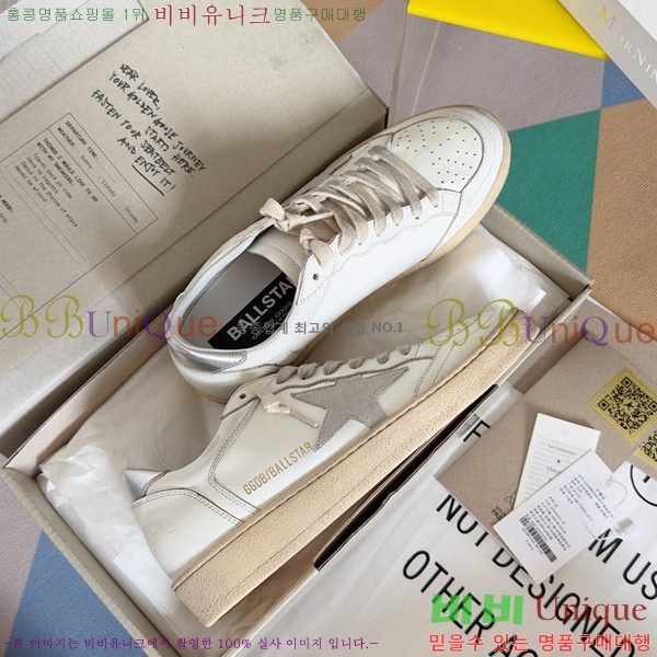 ���� ��籸�� ����Ŀ�� 32GD2391216-7