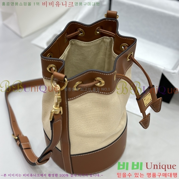 ������ ��Ŷ�� 3CE239651