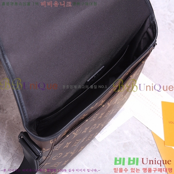 ���̺��� ���׳�ƽ �޽����� M45557-2