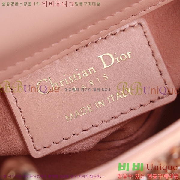 #��� ���̵�� ����ũ�� M0856801-101