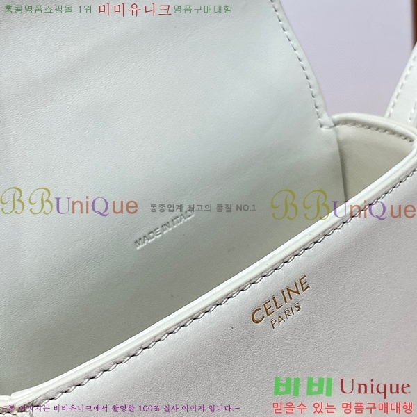 #������ ���� Ʈ������ �̴� ����ü �� 10J303-583