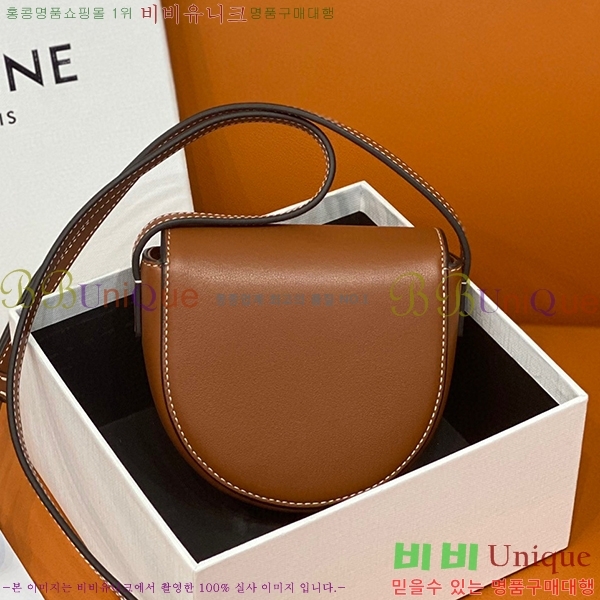 #������ ���� Ʈ������ �̴� ����ü �� 10J303-581