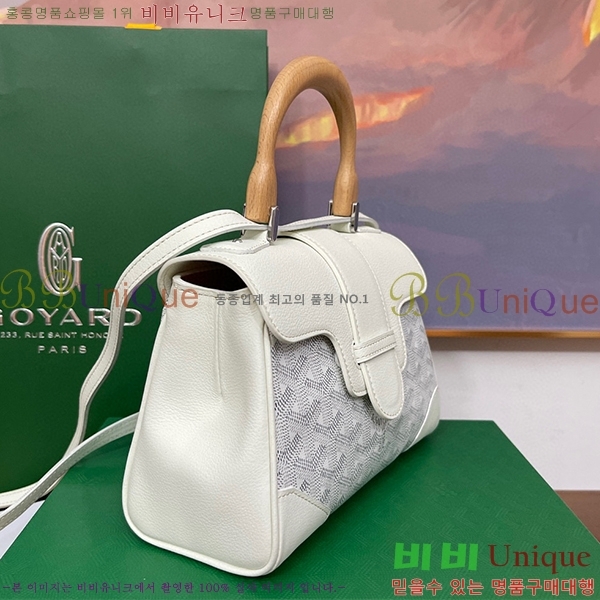 #���ߵ� ���̰��� �̴� GY05678-109