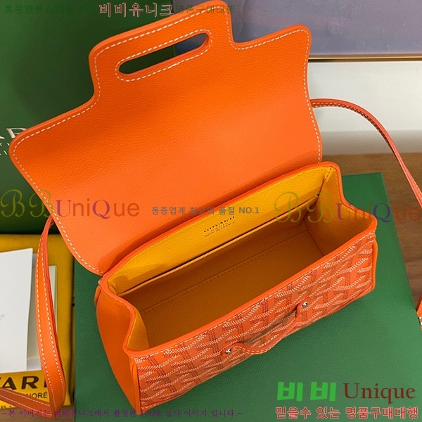 #���ߵ� ���̰��� �̴� GY05678-108