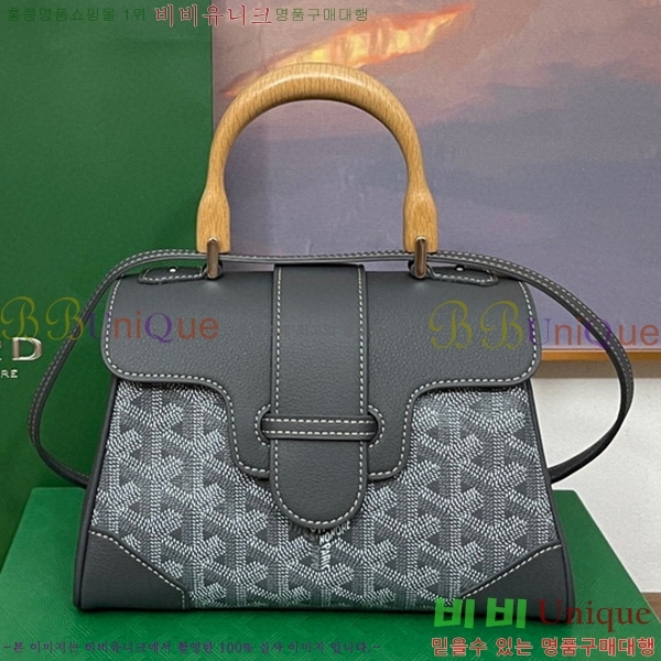 #���ߵ� ���̰��� �̴� GY05678-107