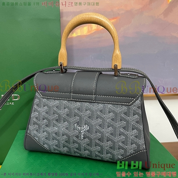 #���ߵ� ���̰��� �̴� GY05678-107