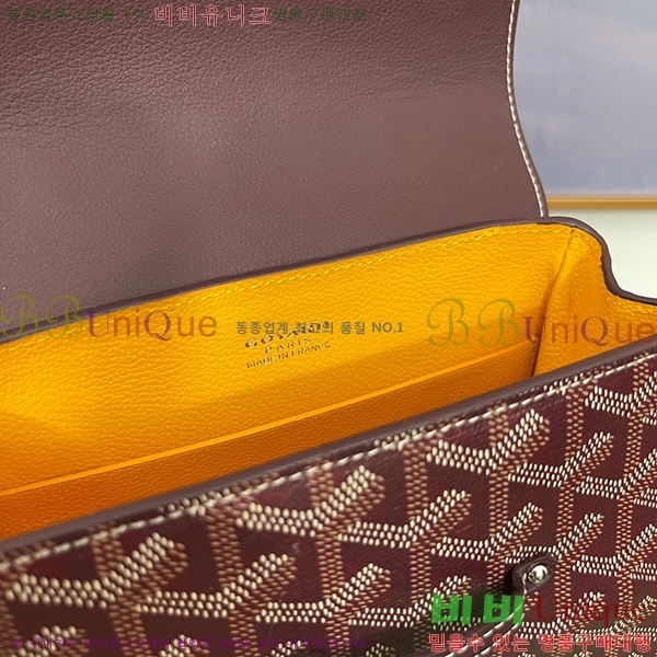 #���ߵ� ���̰��� �̴� GY05678-106