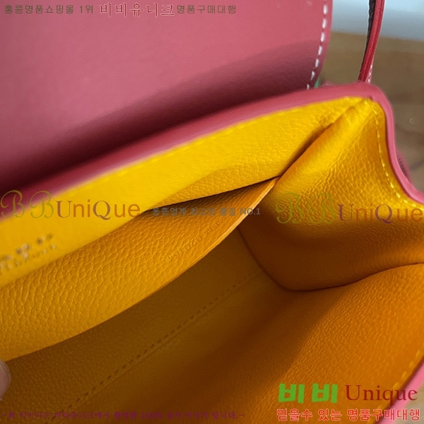 #���ߵ� ���̰��� �̴� GY05678-104