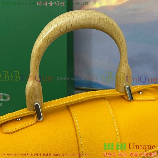 #���ߵ� ���̰��� �̴� GY05678-103