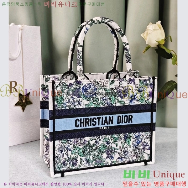 #��� �� ��Ʈ�� ���� 1265-61