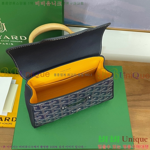 #���ߵ� ���̰��� �̴� GY05678-101