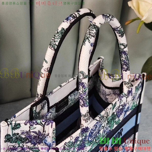 #��� �� ��Ʈ�� ���� 1265-61