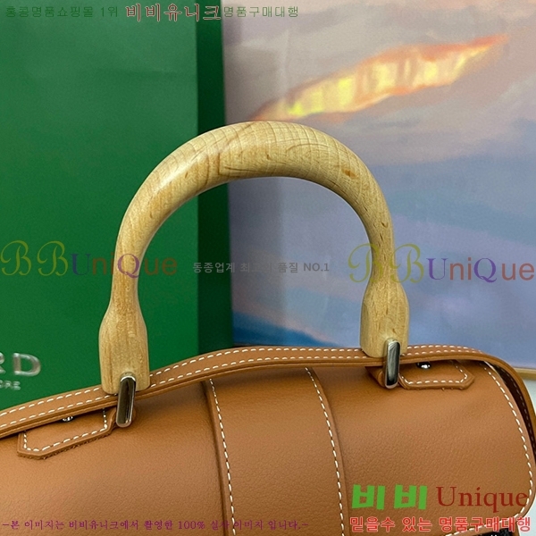 #���ߵ� ���̰��� �̴� GY05678-111