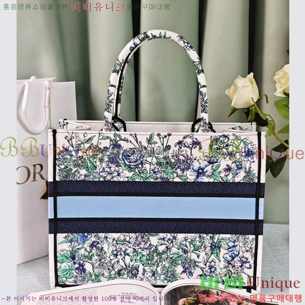 #��� �� ��Ʈ�� �̵�� 1286-612