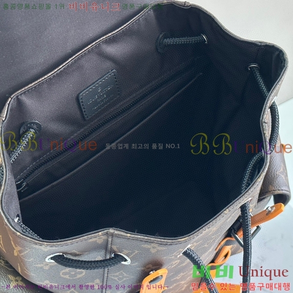 ���̺��� ���� ũ�������� PM ���� M46699