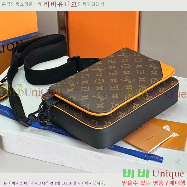 ���̺��� Ʈ���� �޽��� M46694