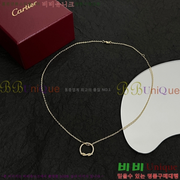 ��쿡 ����� 11715253