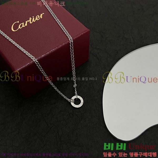 ��쿡 ����� 11715254