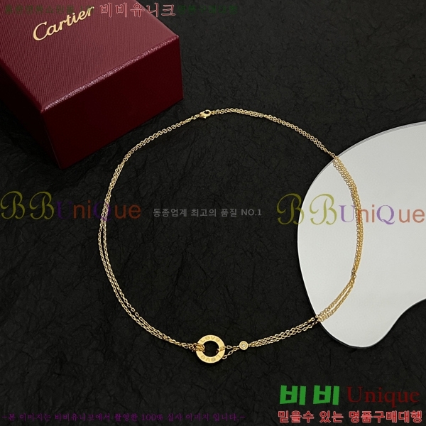 ��쿡 ����� 11715254